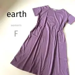 Item thumbnail for item 94681282-f1d0-4b5e-8b92-bb122e62ee1c