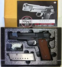 m43484004066_1.jpg?1717080559