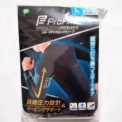 ピップ プロフィッツ スポーツテックロングスリーブ MEN Lサイズ