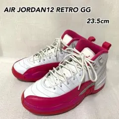 【激レア】Jordan12 RETRO GG ピンク23.5cm ジョーダン12