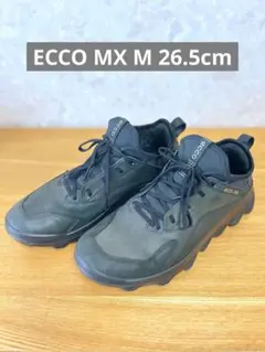 ECCO MX M ブラック　ウォーキングシューズ　26.5cm