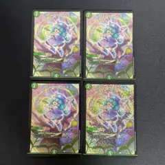 フェアリーライフ　csプロモ　4枚