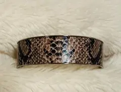 Item thumbnail for item 70aa5e2f-522d-4313-ae78-e5b08d8cd405