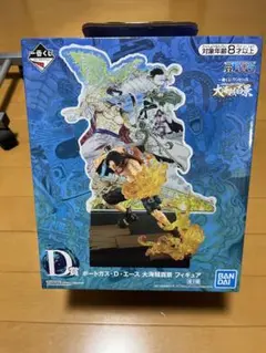 一番くじ ワンピース　大海賊百景　D賞　エース