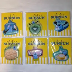ローソン限定　パペットスンスン　SUNSUN オリジナルチャーム　全6種