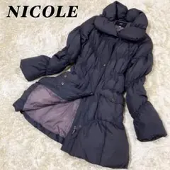 美品☆美シルエット☆NICOLE ダウンコート Aライン ダークグレー 38