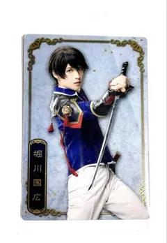 Item thumbnail for item ba303a6a-2918-4ca0-a513-4afaebf3d295