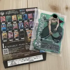 ワンピース 一番くじ 試練のその先へ I賞 ACLLECTゾロ