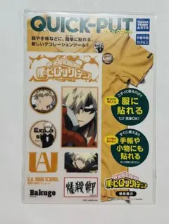 Item thumbnail for item aa090dc4-7bee-4f48-a125-19c5debac545