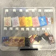 ガチャガチャ