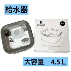 Item thumbnail for item 38c55c53-b63c-4fff-ba90-3dd410cccef2