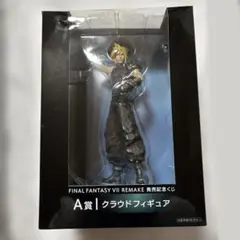 Item thumbnail for item 98d4f49f-504f-4b2b-aad5-922159e5fc43