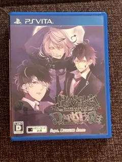 【PSVita】DIABOLIK LOVERS DARK FATE