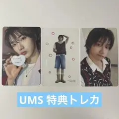 BOYLIFE ソンホ トレカ ②
