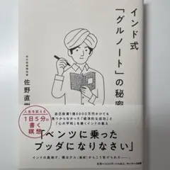 Item thumbnail for item 729e3fbf-96c2-4928-a6e6-e9ab921844b6