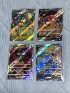 VSTARユニバース　sar まとめ　ヒスイダイケンキVSTAR ドラピオンV