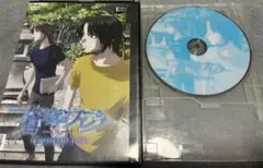 蒼穹のファフナー　BEHIND THE LINE　DVD レンタルアップ