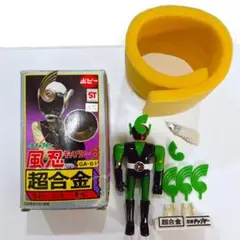 Item thumbnail for item 7bfead09-591c-4371-8276-bbd36f4e1a1e
