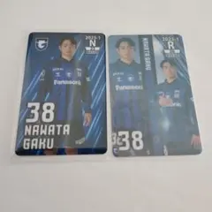 ガンバ大阪　オンサイトカード　名和田我空選手
