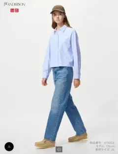 UNIQLO jw anderson ストレートジーンズ　ブルー　23