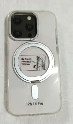 iPhone 14 Pro 用 ケース Magsafe