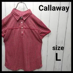 【Callaway GOLF】Patterned Polo Shirt　E475