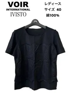 IVISUTO 黒　半袖シャツ　シンプル　無地　レース切替　綿100％　花柄