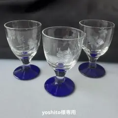 Item thumbnail for item 485563ca-0ece-42a1-a218-4b6496740530