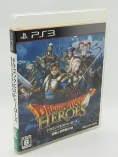 【送料込み】ドラゴンクエストヒーローズ PS3