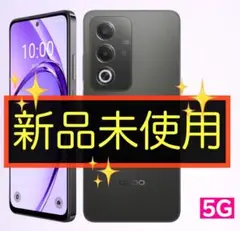 【新品未使用】　美品　OPPO A3 5G ブラック　128GB