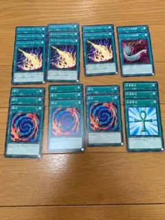 遊戯王　まとめ売り　必須カード　ライトニングストーム　融合　死者蘇生など　21枚