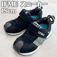 IFME スニーカー 15cm 黒