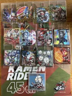 ウルトラマンシールウエハースvol.5 シール13枚セット