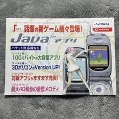 Item thumbnail for item 3a505333-66b1-4fb5-9a18-b823465d9c40