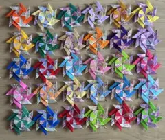 Item thumbnail for item aca67255-b4c4-4547-b369-d99b5052a059