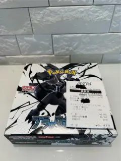 ブラックボルトbox（シュリンクなし、ペリペリ付き）