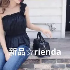 値下げ！新品☆rienda フリル付きブラックワンショルダートップス