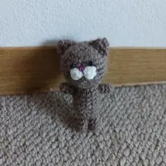 猫　あみぐるみ