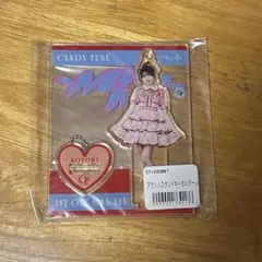 立花琴未 アクリルスタンドキーホルダー