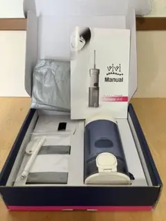 ポータブルビデ ハンディシャワーお尻洗浄器　vivi