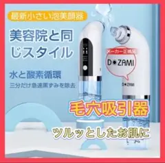 Item thumbnail for item 5e424bf5-4e20-4508-8724-8e298437ae5d