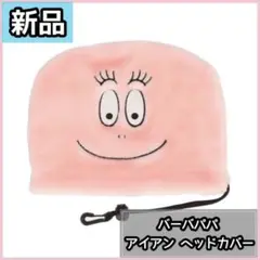 Item thumbnail for item e6b60368-6a10-481a-9f11-caca87059d39