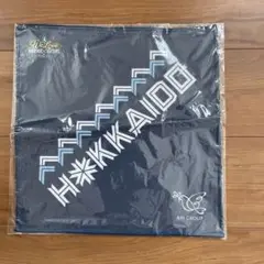 日本ハムファイターズ　we love hokkaidoスイングタオル　新品