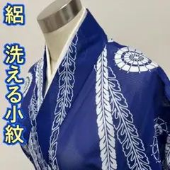 Item thumbnail for item a794ac76-c034-41c4-b92d-7ccf5dbc28eb