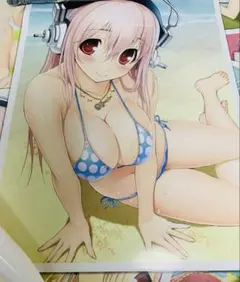 すーぱーそに子　ポスター　コレクション　水着　ビキニ