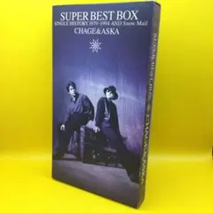 ♦︎ CHAGE＆ASKA / SUPER BEST BOX CD4枚組