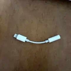 iPhone イヤホン 変換アダプタ Lightning ケーブル