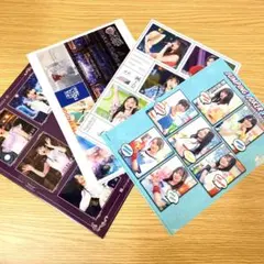 乃木坂46 クリアファイル 4枚セット