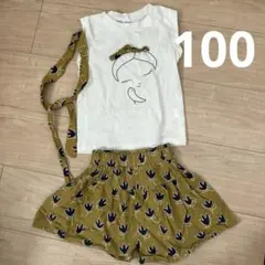 女の子　セットアップ　タンクトップ　110