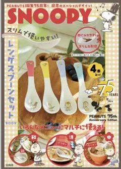 Item thumbnail for item b7c94c2a-78aa-497f-914f-22cde9fc3f20